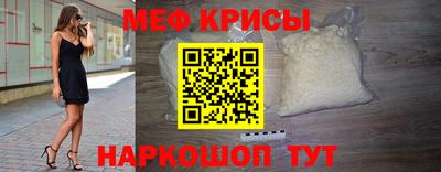 MDMA Premium VHQ Донецк