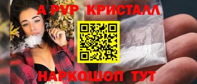 jwh Донской