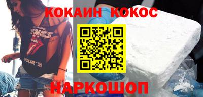 jwh Донской