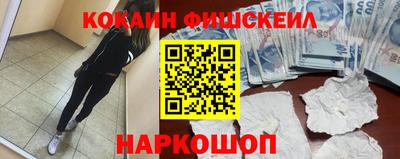 MDMA Premium VHQ Донецк