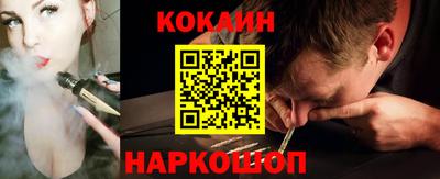 MDMA Premium VHQ Донецк