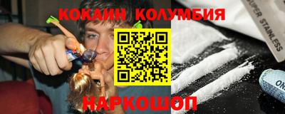 MDMA Premium VHQ Донецк