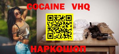 а пвп мука Дубна