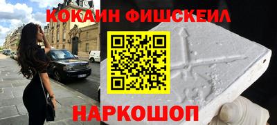 а пвп мука Дубна