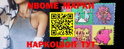 MDMA Premium VHQ Донецк