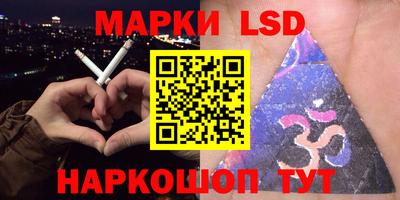 jwh Донской