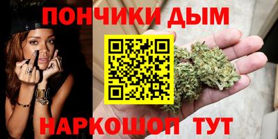 MDMA Premium VHQ Донецк