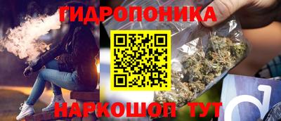 MDMA Premium VHQ Донецк