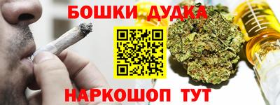 jwh Донской