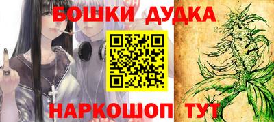 MDMA Premium VHQ Донецк