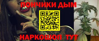 jwh Донской
