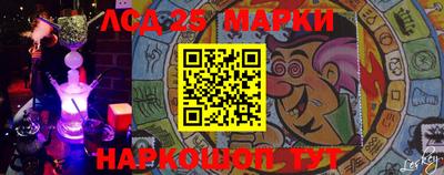 MDMA Premium VHQ Донецк