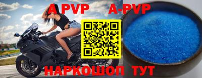 MDMA Premium VHQ Донецк