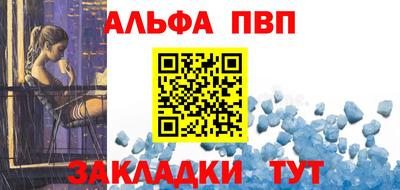 jwh Донской
