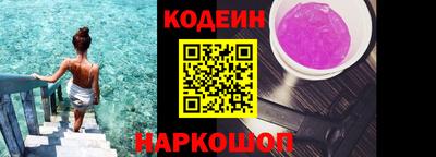 jwh Донской
