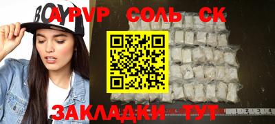 MDMA Premium VHQ Донецк
