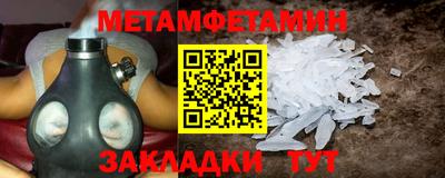 MDMA Premium VHQ Донецк
