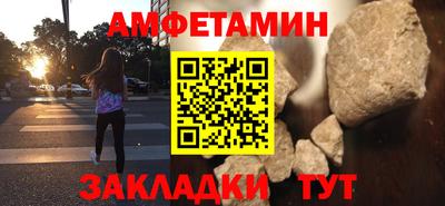 а пвп мука Дубна