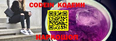 MDMA Premium VHQ Донецк