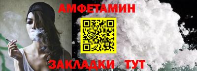 jwh Донской