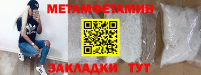 jwh Донской