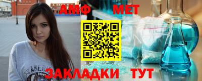 jwh Донской