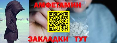MDMA Premium VHQ Донецк