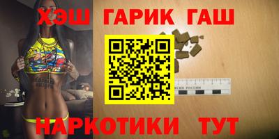 MDMA Premium VHQ Донецк