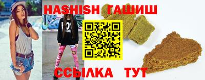 а пвп мука Дубна
