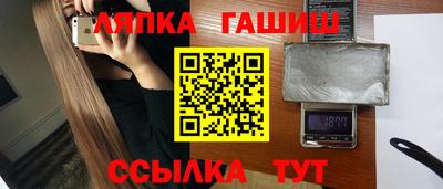MDMA Premium VHQ Донецк