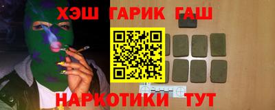 MDMA Premium VHQ Донецк