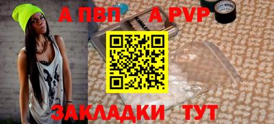 MDMA Premium VHQ Донецк