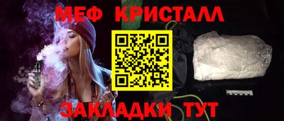 jwh Донской