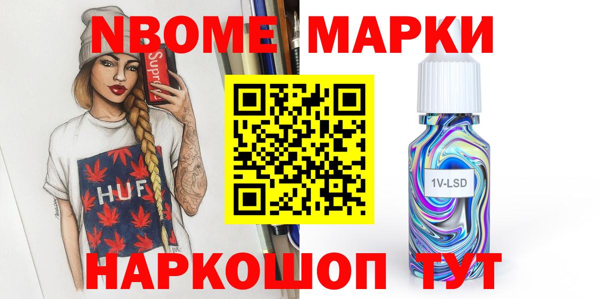 Лсд 25 экстази кислота Долгопрудный