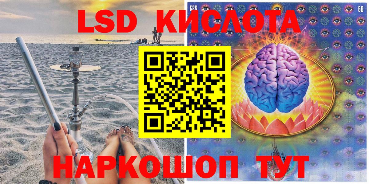 Марки NBOMe  Вход с VPN  Долгопрудный  как найти закладки  Марки NBOMe 1,8мг 